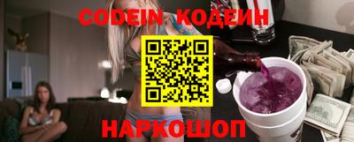 каннабис Мариинск