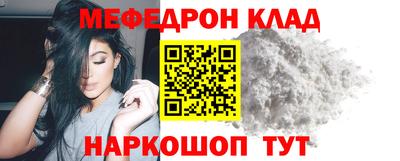 каннабис Малоярославец