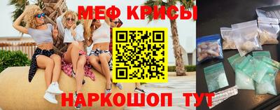 каннабис Мариинск