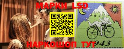 каннабис Малоярославец