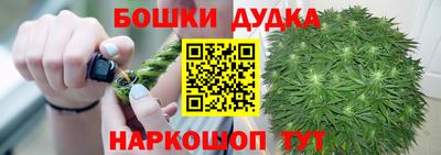 экстази Малгобек