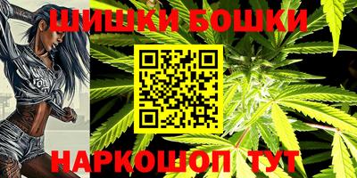 экстази Малгобек