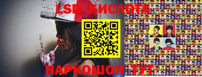 экстази Малгобек