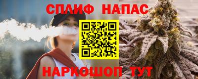 экстази Малгобек