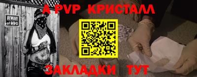 экстази Малгобек