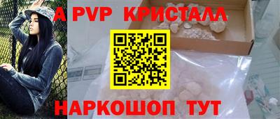 экстази Малгобек
