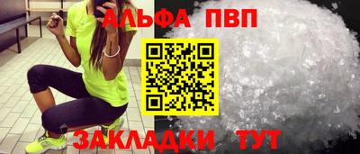 экстази Малгобек