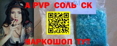 экстази Малгобек