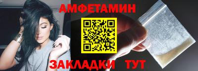 каннабис Малоярославец