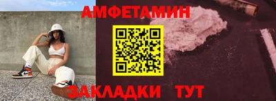 экстази Малгобек