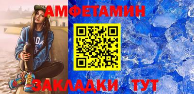 каннабис Малоярославец
