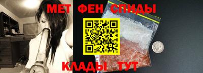 каннабис Малоярославец
