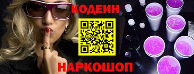 каннабис Малоярославец