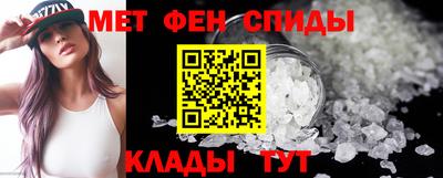 каннабис Мариинск