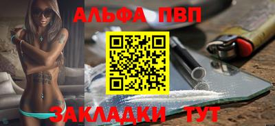 экстази Малгобек