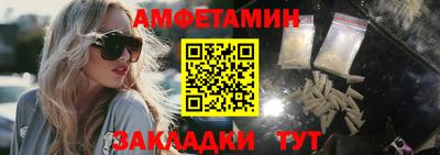 экстази Малгобек