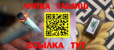 экстази Малгобек