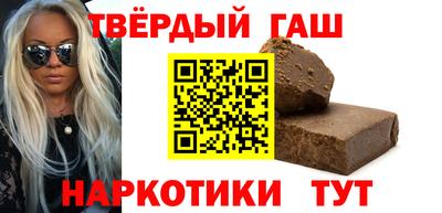 экстази Малгобек