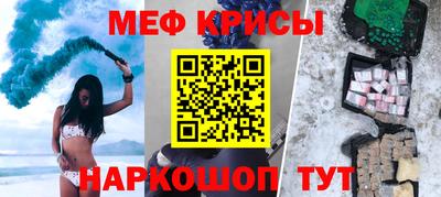 каннабис Малоярославец