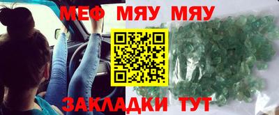 каннабис Малоярославец